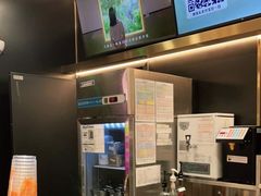 -CoCo都可(粤海天河城店)