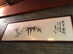 大堂-解香楼(八盘岭路店)