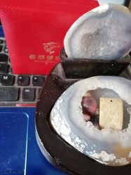 -荟萃楼珠宝(瓦房店旗舰店)