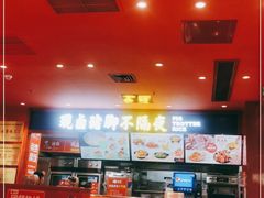 大堂-猪角·闽南猪脚饭(上梅林店)