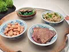 -阿五黄河大鲤鱼(英协路店)