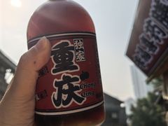 -重庆十八梯传统风貌区