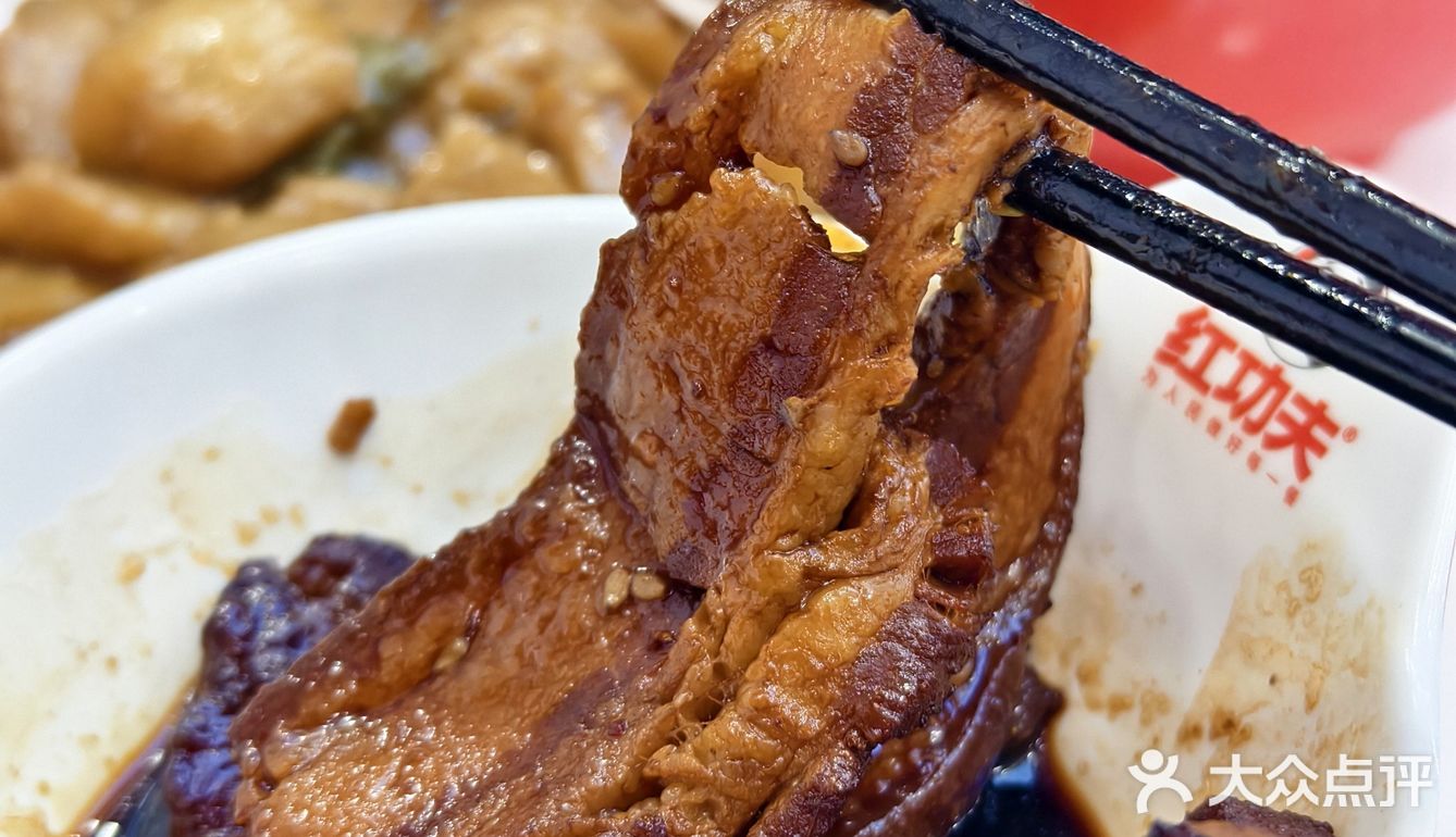 好消息～好消息～宝藏大食堂～！