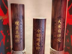 -德天顺盖码饭(人民西路店)
