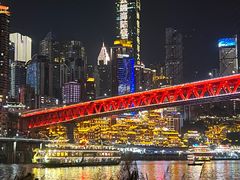 -重庆市江北嘴中央商务区中央公园