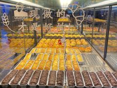 -LELECHA乐乐茶(上海五角场万达广场店)