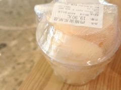 -Olé精品超市(广州太古汇店)