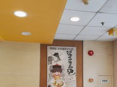 -真功夫(环市中路店)