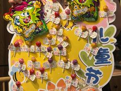 -川芙蓉·市井老川菜(长寿路店)