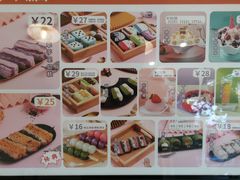-米阿糯糕团•酒酿•甜品(莫愁店)