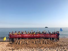 -山海一众流清河沙滩露营地·团建拓展·沙滩烧烤