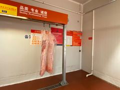 -麦德龙(京顺路商场店)