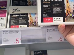 -KKV(南京新城市广场店)