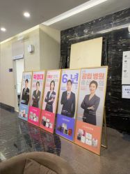 -上海首尔丽格医疗美容医院