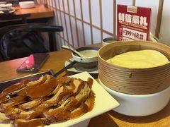 -德香苑脆皮烤鸭·经典(爱融荟城店)