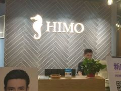 -海马体照相馆(徐州苏宁广场店)