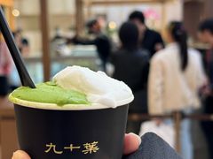 -九十葉·抹茶(南京·德基店)