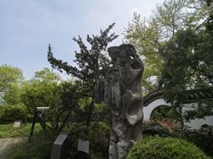 -汇龙潭