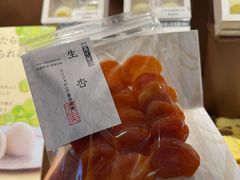 -銀座あけぼの (銀座本店)