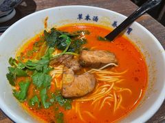 香草番茄猪软骨面-和府捞面(景枫中心店)