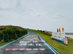 -东极岛景区