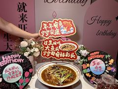 -旺顺阁·北京菜·烤鸭(魏公村店)