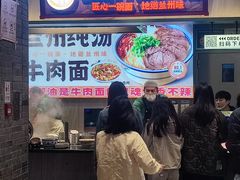-食代馆(深业上城店)