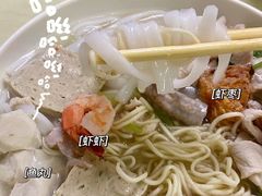 -非尝不可潮汕小吃(水贝店)