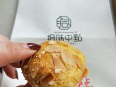 杏仁酪-拾味中点(泺文路店)