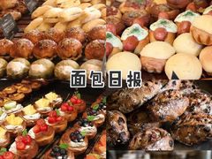 -面包日报