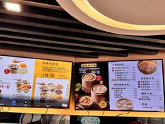 -鸡鸣汤包(红山动物园店)