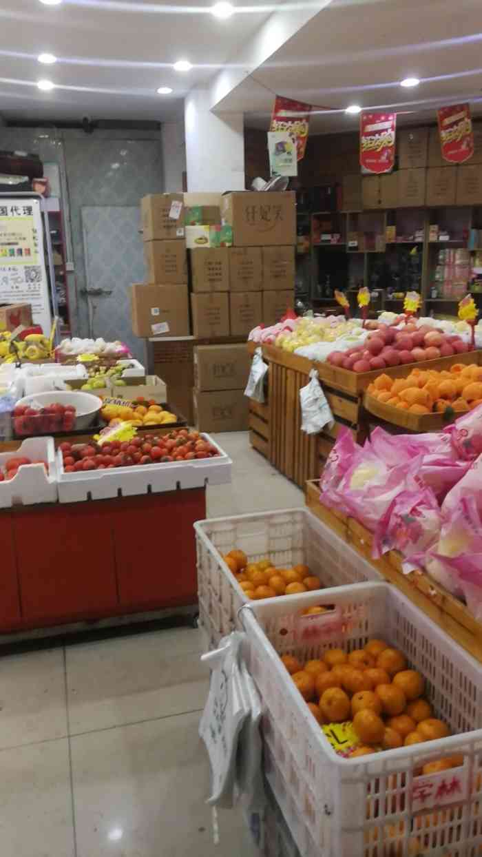 杭州鲜果速递(沈家北园店)-"现在的水果品种太多,你想吃啥都有.