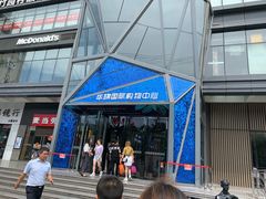 -提一眼镜·蔡司·依视路(小寨店)