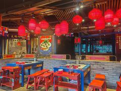 -爱你您·自家鱼塘·活水喷泉鱼火锅(八里店)