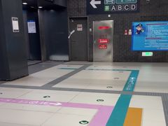-平安里(地铁站)