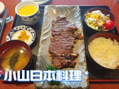 -小山日本料理(兴业太古汇店)