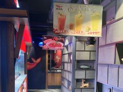 -辣尚瘾·烤鱼·新川菜(交大直营店)
