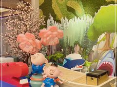 -汤连得温泉馆(宝山店)