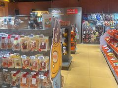 -MARSMART PETS火星宠物超市(1733店)