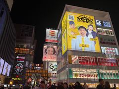 -心斋桥