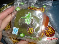 -杏花樓(大世界店)