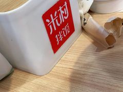 -米村拌饭(路南区万达店)