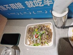 泡椒鱼皮-半天妖烤鱼(茂业天地店)