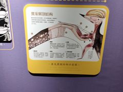 -辽宁古生物博物馆