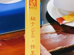 -弓虽昌焖烧鸡(大竹林店)