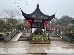 -南山风景名胜区