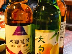 -蟹谢蒸鲜自助餐厅