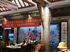 大堂-李雪火锅食府(宽窄巷子总店)