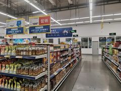 -麦德龙(浦东店)