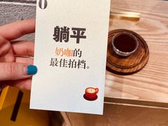 -Dogi&kiki Coffee(中心商务大厦店)